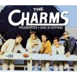 The Charms - Τρελοκόριτσο
