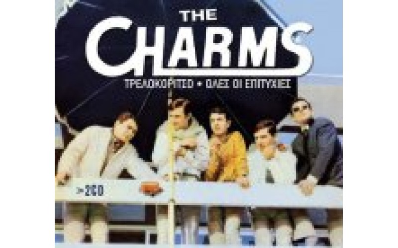 The Charms - Τρελοκόριτσο