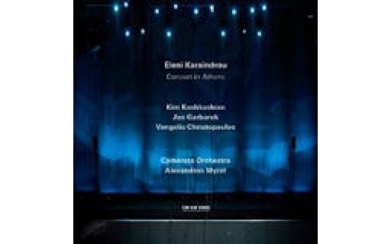 Καραίνδρου Ελένη - Concert In Athens