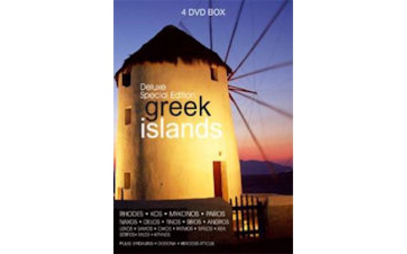 Greek Islands 