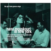 Μούσχουρη Νανά - In New York