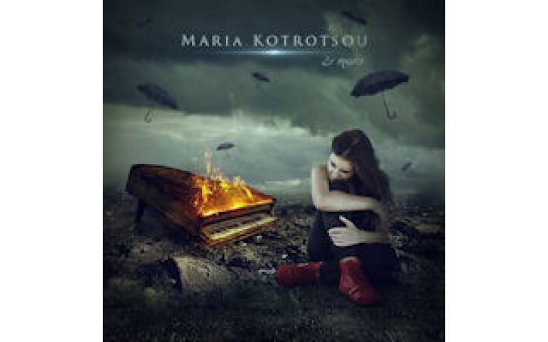 Maria Kotrotsou - 27 Mars