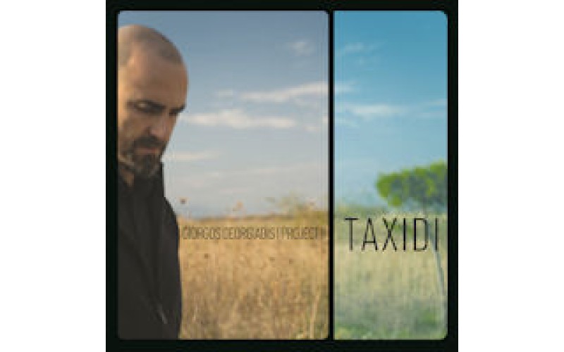 Georgiadis Giorgos - Taxidi