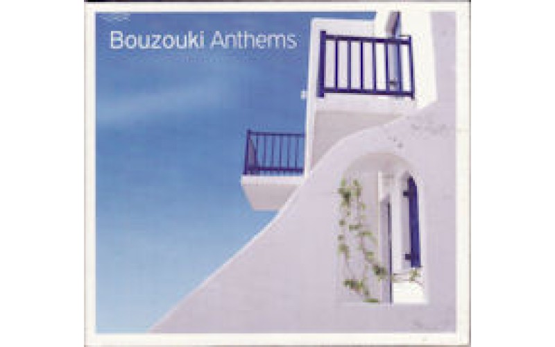 Bouzouki anthems