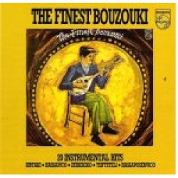 The finest bouzouki