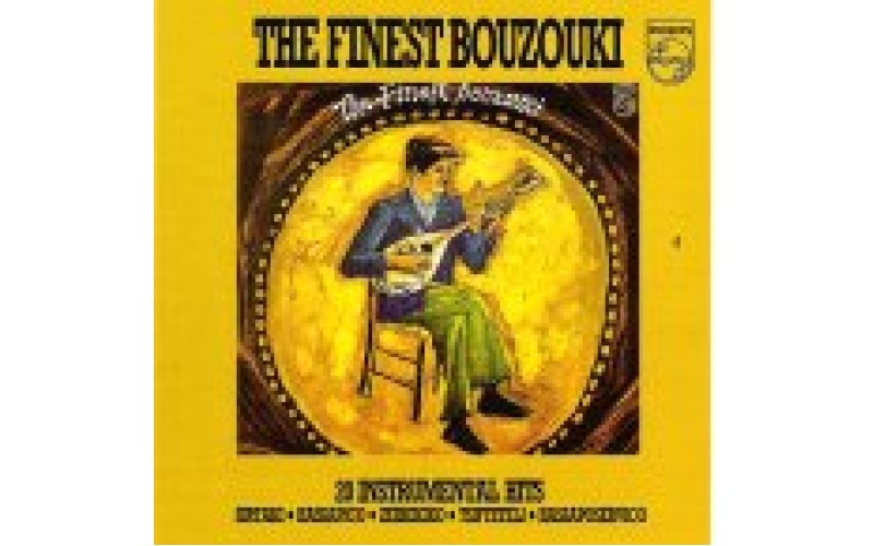 The finest bouzouki