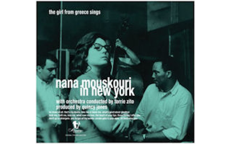 Μούσχουρη Νανά - Nana Mouskouri In New York - The Girl From Greece Sings