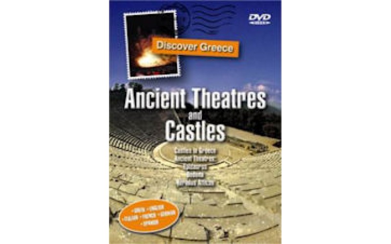 Ancient Theatres & Castles 
