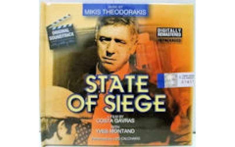 Θεοδωράκης Μίκης - State of siege O.S.T.