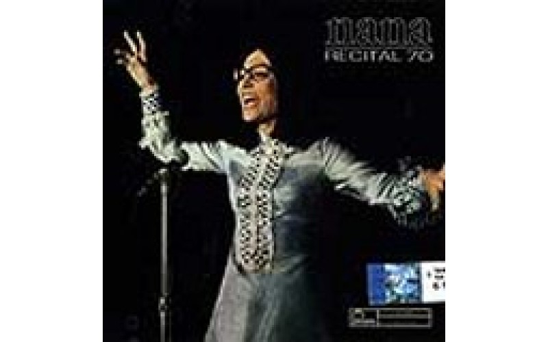 Μούσχουρη Νάνα - Recital '70