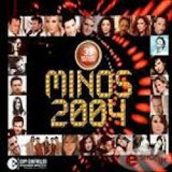 Minos 2004 Χειμώνας