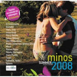 Minos 2008 (Καλοκαίρι)