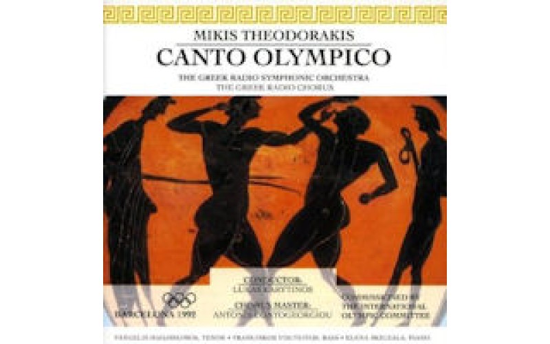 Θεοδωράκης Μίκης - Canto Olympico