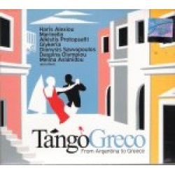 Tango Greco
