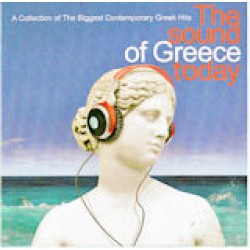 The sound of Greece