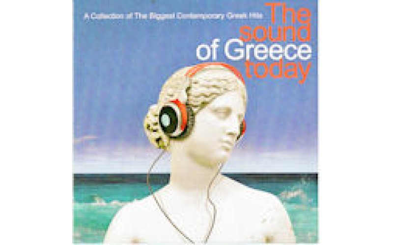 The sound of Greece