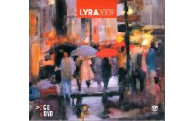 Lyra 2009