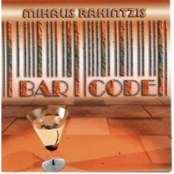 Ρακιντζής Μιχάλης - Bar code