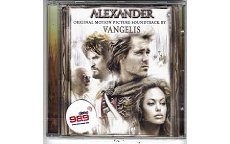 Vangelis- Alexander O.S.T.