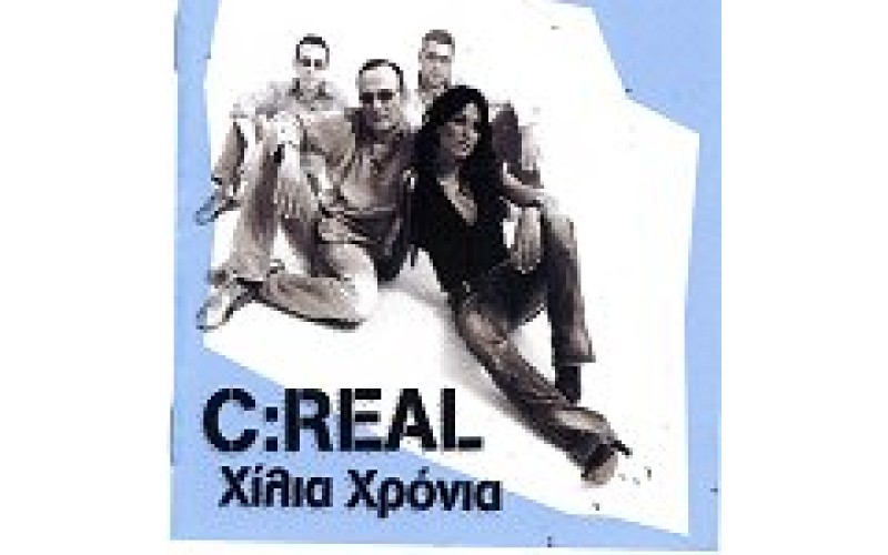 C:Real - Χίλια χρόνια