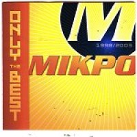 Μίκρο - Only the best