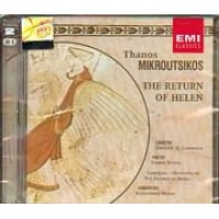 Μικρούτσικος Θάνος - The return of Helen