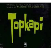 Χατζιδάκις Μάνος - Topkapi (OST)